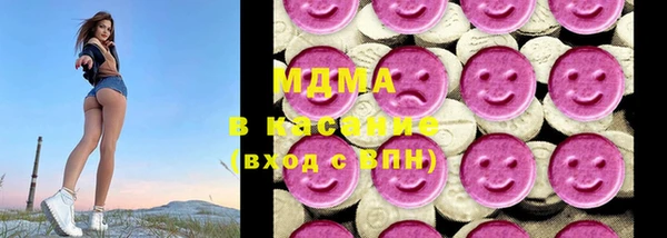 мефедрон VHQ Богородск